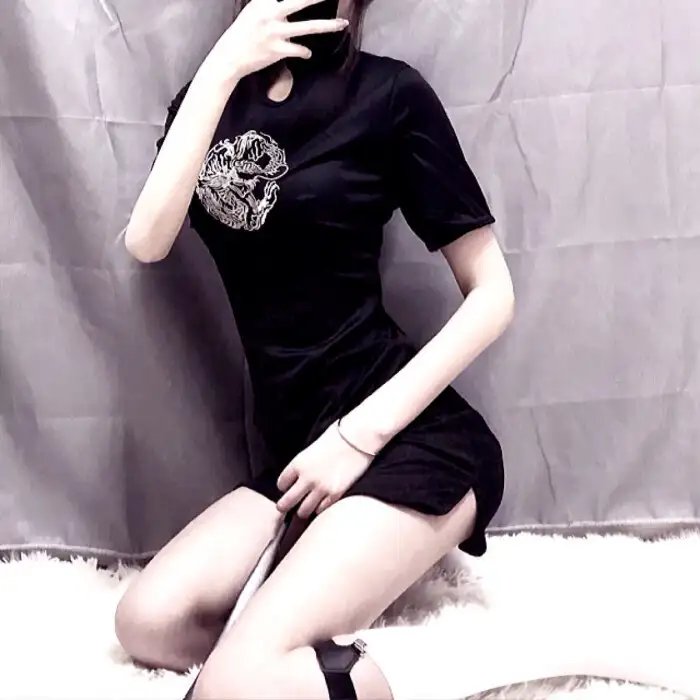 香料